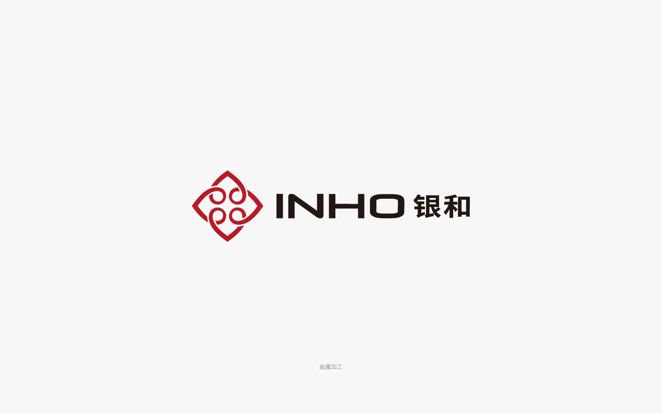 江蘇銀和金屬材料logo.jpg