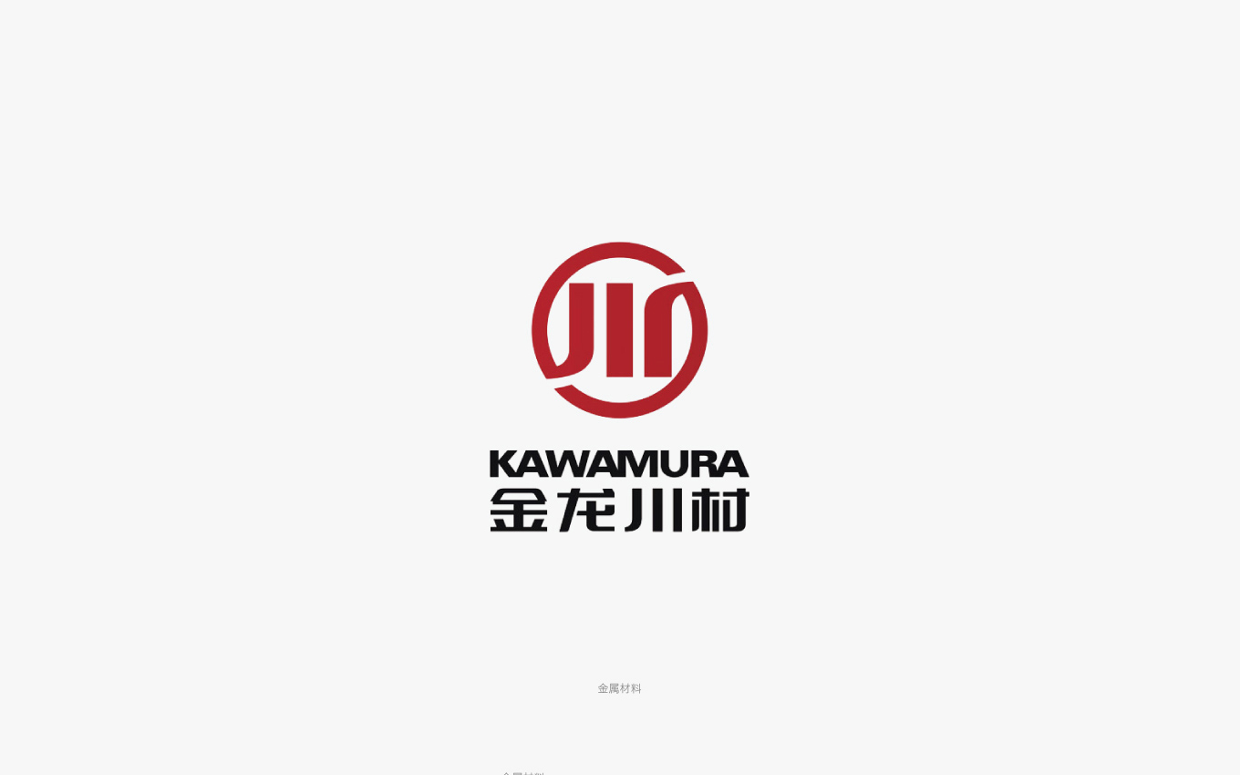 金龍川村精密銅管logo.jpg
