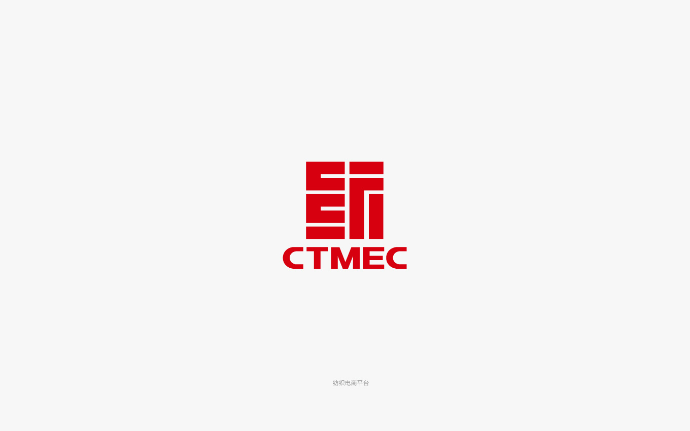 中國紡織材料交易中心logo.jpg